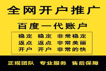 抖音内容营销：信息流推广秘诀