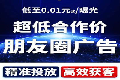 SEM代运营公司案例：客户满意度高